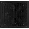 Aerocool LUX850 PC toiteplokk 850W 80 Plus Bronze 230V 88% efektiivsus must