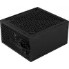 Aerocool LUX850 PC toiteplokk 850W 80 Plus Bronze 230V 88% efektiivsus must