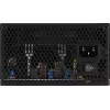 Aerocool LUX850 PC toiteplokk 850W 80 Plus Bronze 230V 88% efektiivsus must