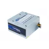 Chieftec GPB-400S toiteplokk 400 W 20+4 pin ATX PS/2 hõbedane