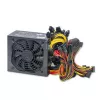 Toiteplokk Qoltec 50342 1650W