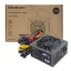 Toiteplokk Qoltec 50342 1650W