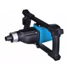 Segisti Makita UT1600 1800W mördi ja krohvi jaoks