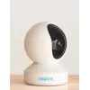 IP turvakaamera kuul-tüüpi Reolink E340 8MP, 4K (3480×2160), PoE/2,4/5 GHz Wi‑Fi, microSD, IP67, 30 fps