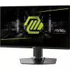 Monitor MSI MAG 255PXF 24.5 tolli Full HD (1920×1080) Rapid IPS, 300 Hz, 0,5 ms, FreeSync Premium, matt pind