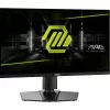 Monitor MSI MAG 255PXF 24.5 tolli Full HD (1920×1080) Rapid IPS, 300 Hz, 0,5 ms, FreeSync Premium, matt pind