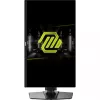 Monitor MSI MAG 255PXF 24.5 tolli Full HD (1920×1080) Rapid IPS, 300 Hz, 0,5 ms, FreeSync Premium, matt pind