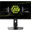 Monitor MSI MAG 255PXF 24.5 tolli Full HD (1920×1080) Rapid IPS, 300 Hz, 0,5 ms, FreeSync Premium, matt pind