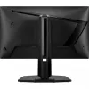 Monitor MSI MAG 255PXF 24.5 tolli Full HD (1920×1080) Rapid IPS, 300 Hz, 0,5 ms, FreeSync Premium, matt pind