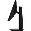 Monitor MSI MAG 255PXF 24.5 tolli Full HD (1920×1080) Rapid IPS, 300 Hz, 0,5 ms, FreeSync Premium, matt pind