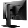Monitor MSI MAG 255PXF 24.5 tolli Full HD (1920×1080) Rapid IPS, 300 Hz, 0,5 ms, FreeSync Premium, matt pind