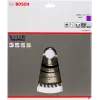 Bosch Multi Material ringlõiketerad, alumiinium, 21 cm, Bosch, 235 g, 1 tk