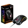 GIGABYTE AORUS M5 mängurihiir, paremakäeline, USB Type-A, optiline, 16000 DPI