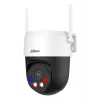 Juhtmevaba WiFi-kaamera DAHUA P3AS-PV HD — juhtmevaba IP valvekaamera liikumistuvastuse ja öövaatlusega