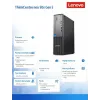 Lenovo ThinkCentre neo 50s Gen 5 Intel® Core™ i7 i7-14700 16 GB DDR5-SDRAM 512 GB SSD Windows 11 Pro SFF PC Must, Hall