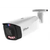 Dahua Technology IPC-HFW3849T1-AS-PV-PRO turvakaamera Bullet IP turvakaamera Sise- ja välistingimustes 3840 x 2160 pikslit Lagi/seinale