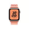Rihm Apple Nike Sport Loop MGCR4ZM/A Roosa 40mm 130-190mm