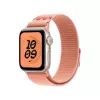 Rihm Apple Nike Sport Loop MGCR4ZM/A Roosa 40mm 130-190mm