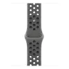 APPLE 42mm Cargo Khaki Nike spordirihm - M/l