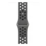 APPLE 42mm Cargo Khaki Nike spordirihm - M/l