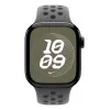 APPLE 42mm Cargo Khaki Nike spordirihm - M/l