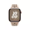 APPLE 40 mm Desert Stone Nike Sport rihm - M/L
