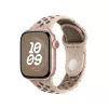 APPLE 40 mm Desert Stone Nike Sport rihm - M/L