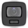 IP turvakaamera Hikvision DS-2CD2087G2-L(2.8MM) välistingimustes