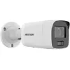 IP turvakaamera Hikvision DS-2CD2087G2-L(2.8MM) välistingimustes