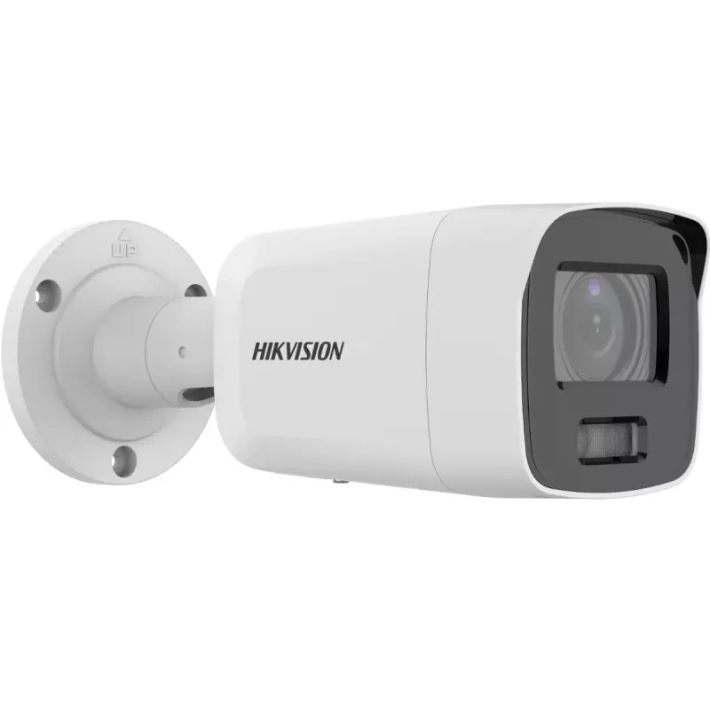IP turvakaamera Hikvision DS-2CD2087G2-L(2.8MM) välistingimustes