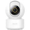 Turvakaamera IMILAB Indoor WiFi Camera C22 360°/110° 3K