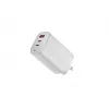 Laadija Acer GaN Tech 65W-19V universaalne siseruumides AC valge USB USB-C
