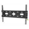 Seinakinnitus iiyama MD-WM6040 Maksimaalne kandevõime 125 kg VESA 100x100 kuni 600x400 mm Must