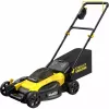 Muruniiduk Stanley SFMCMW2651M