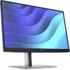 HP E-Series E22 G5 FHD Monitor, 54,6 cm (21,5 tolli), 1920 x 1080 pikslit, Full HD, LCD, 5 ms, must, hõbedane