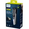 Philips 3000 seeria habemetrimmer seeria 3000 BT3206/14 Habemetrimmer