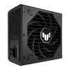 ASUS TUF Gaming 750W Gold toiteplokk 20+4 pin ATX ATX Must