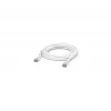 Võrgukaabel UBIQUITI UACC-CABLE-PATCH-OUTDOOR-5M-W, RJ-45 Cat5e, keerutatud vask, 5 m, valge, S/UTP