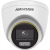 IP-turvakaamera Hikvision Turbo HD DS-2CE72KF3T-LE 2,8 mm
