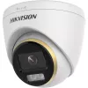 IP-turvakaamera Hikvision Turbo HD DS-2CE72KF3T-LE 2,8 mm