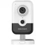 IP turvakaamera Hikvision DS-2CD2483G2-I Cube 3840 x 2160
