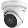 IP-valvekaamera Hikvision DS-2CD2H23G2-IZS 1920 x 1080