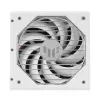 ASUS TUF Gaming 1000W Gold Valge Edition toiteplokk 20+4 pin ATX ATX