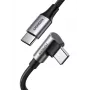 USB-C to USB-C kaabel UGREEN 70643, USB 2.0, 1 m, 5 A, 480 Mbps, TPE-kest, sirge-nurga pistikutega, must/hall