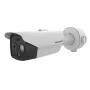 IP-valvekaamera Hikvision DS-2TD2628-10/QA Bullet Outdoor