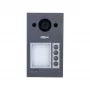 Videosisetelefon DAHUA VTO3312Q-P 2 MP, H.264/H.265, IP65, IK08, IR-öine nägemine