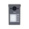 Videosisetelefon DAHUA VTO3312Q-P 2 MP, H.264/H.265, IP65, IK08, IR-öine nägemine