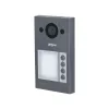 Videosisetelefon DAHUA VTO3312Q-P 2 MP, H.264/H.265, IP65, IK08, IR-öine nägemine