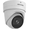 IP turvakaamera Hikvision DS-2CD2H46G2-IZS(2.8-12MM)(C)