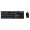 Trust Primo klaviatuur kaasasoleva hiirega universaalne USB QWERTY US English must